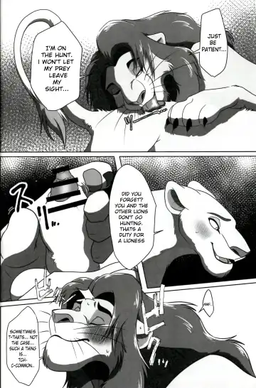 [Sasamaru] Anata o Papa ni Shite Ageru | I'll Give You A Child Fhentai - Page 12