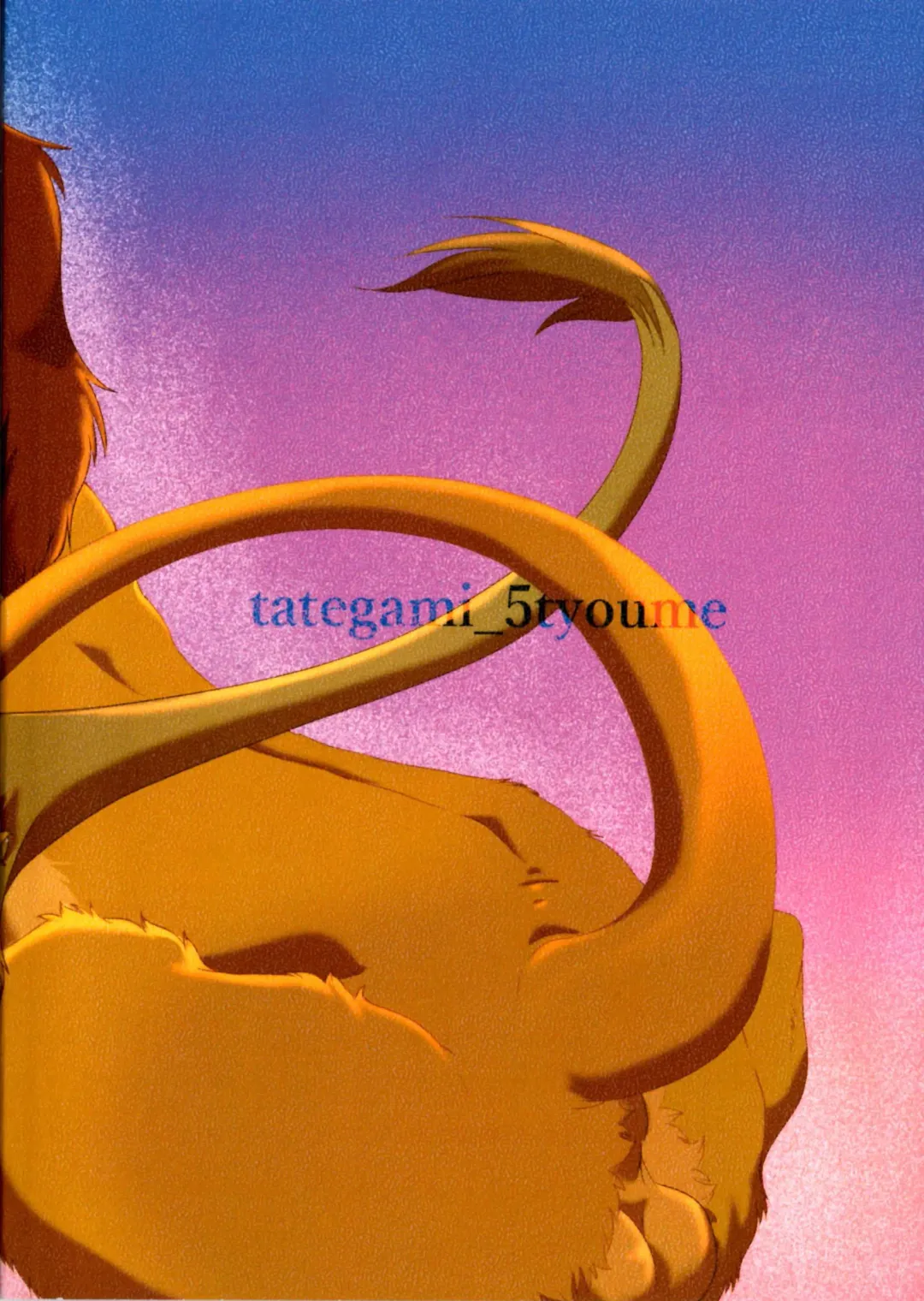 [Sasamaru] Anata o Papa ni Shite Ageru Fhentai - Page 2