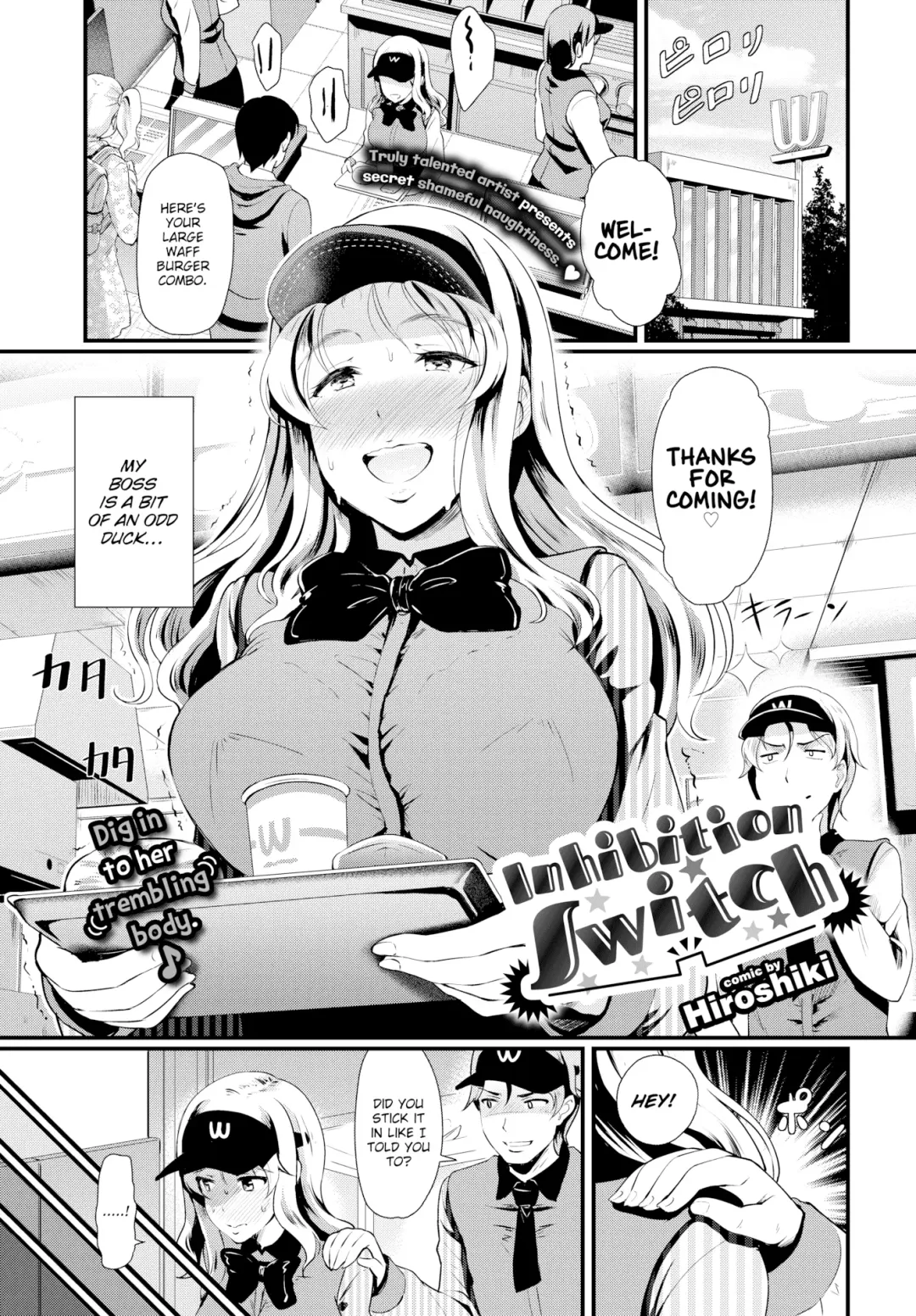 [Hiroshiki] Inhibition Switch Fhentai - Page 1