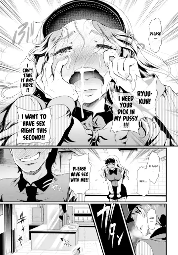 [Hiroshiki] Inhibition Switch Fhentai - Page 11