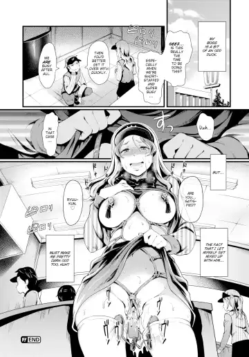 [Hiroshiki] Inhibition Switch Fhentai - Page 20