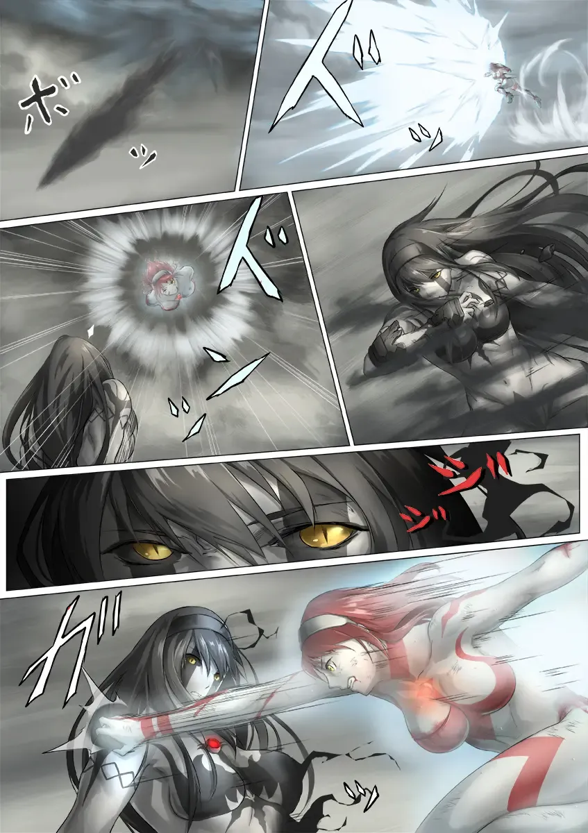 [Jigoku - Jigoku Ouji] Ultra-Girl Sophie episode.1 Fhentai - Page 111