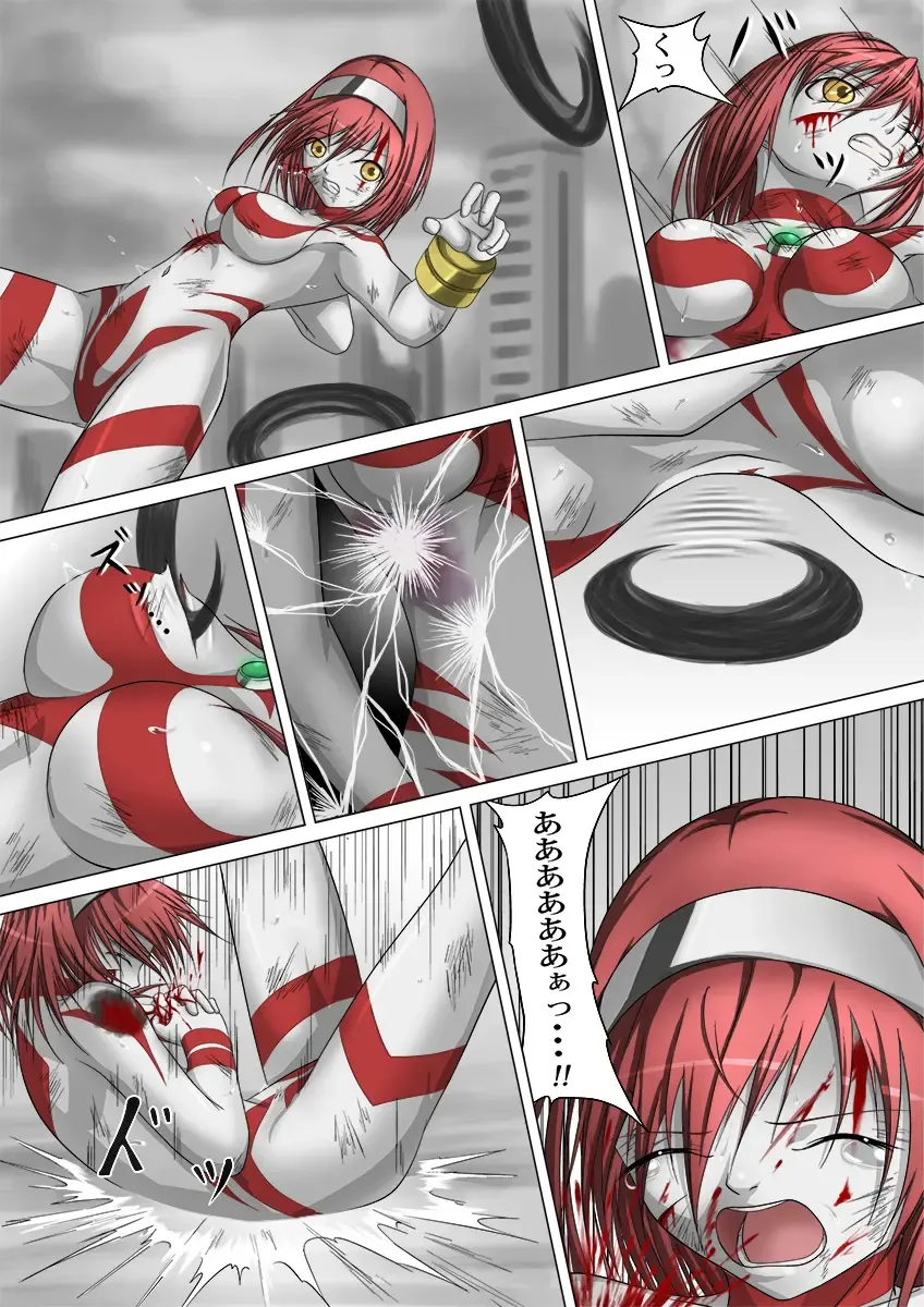 [Jigoku - Jigoku Ouji] Ultra-Girl Sophie episode.1 Fhentai - Page 43