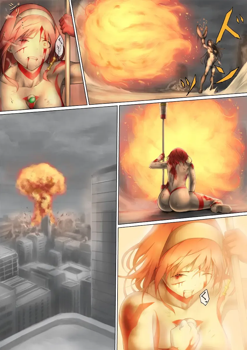 [Jigoku - Jigoku Ouji] Ultra-Girl Sophie episode.1 Fhentai - Page 98