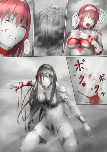 [Jigoku - Jigoku Ouji] Ultra-Girl Sophie episode.1 Fhentai - Page 114