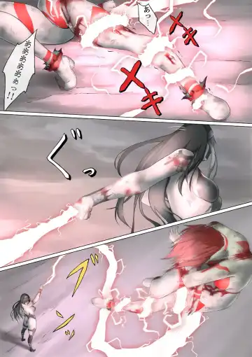 [Jigoku - Jigoku Ouji] Ultra-Girl Sophie episode.1 Fhentai - Page 123