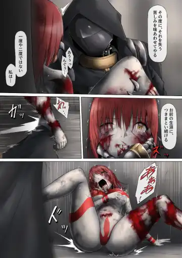 [Jigoku - Jigoku Ouji] Ultra-Girl Sophie episode.1 Fhentai - Page 148