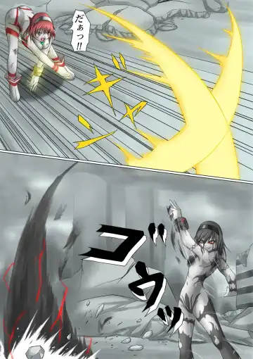 [Jigoku - Jigoku Ouji] Ultra-Girl Sophie episode.1 Fhentai - Page 39