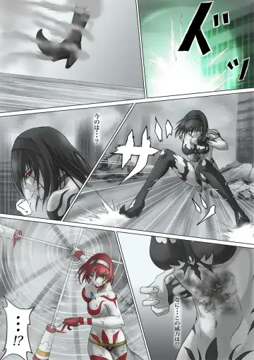 [Jigoku - Jigoku Ouji] Ultra-Girl Sophie episode.1 Fhentai - Page 49