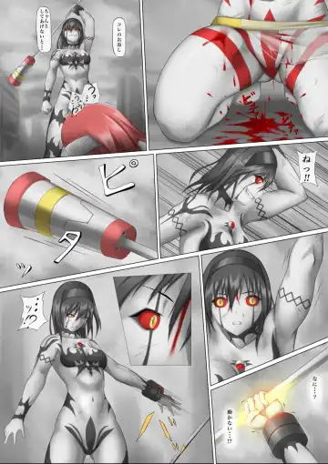 [Jigoku - Jigoku Ouji] Ultra-Girl Sophie episode.1 Fhentai - Page 60