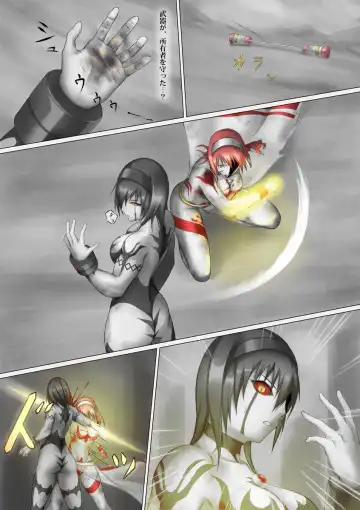 [Jigoku - Jigoku Ouji] Ultra-Girl Sophie episode.1 Fhentai - Page 61