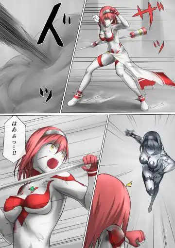 [Jigoku - Jigoku Ouji] Ultra-Girl Sophie episode.1 Fhentai - Page 81