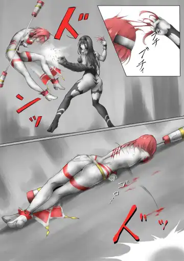 [Jigoku - Jigoku Ouji] Ultra-Girl Sophie episode.1 Fhentai - Page 89