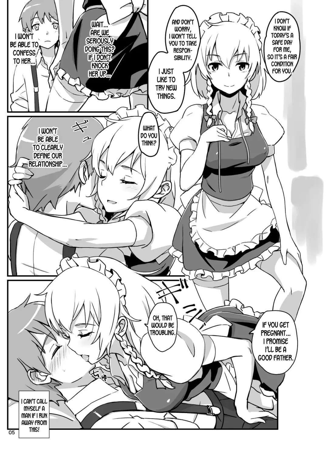 [Hasegawa Keita] Naisho no Sakuya-san Fhentai - Page 5