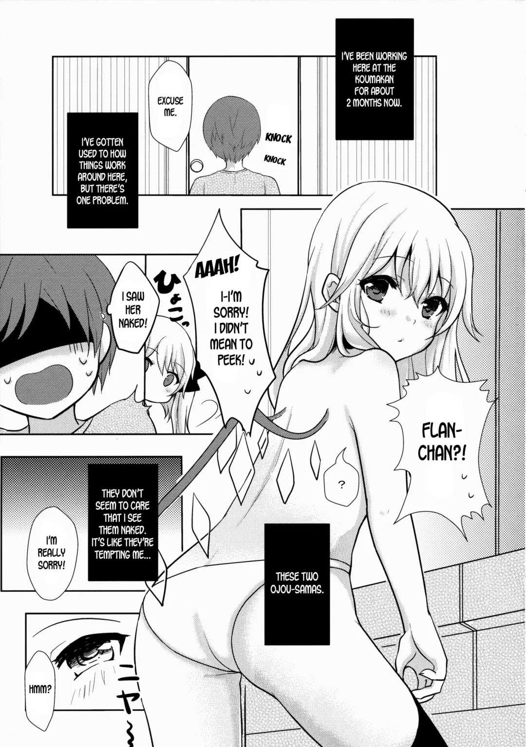 [Kayama Rim] Hinemosu! Fhentai - Page 4