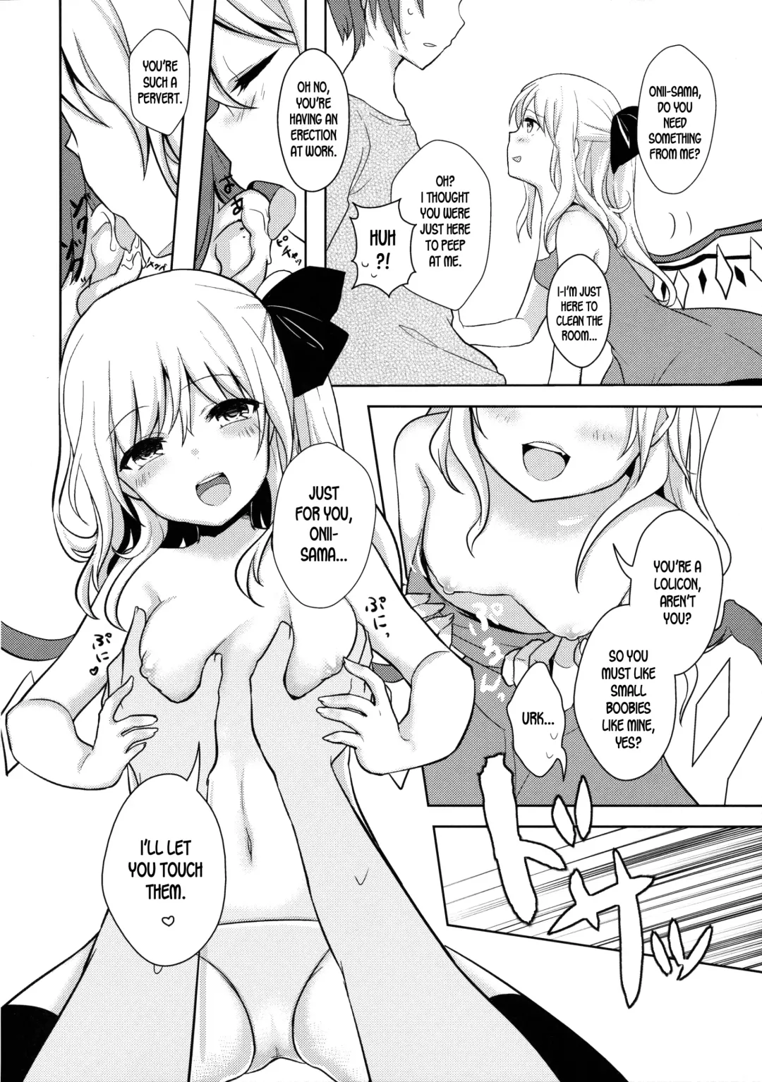 [Kayama Rim] Hinemosu! Fhentai - Page 5