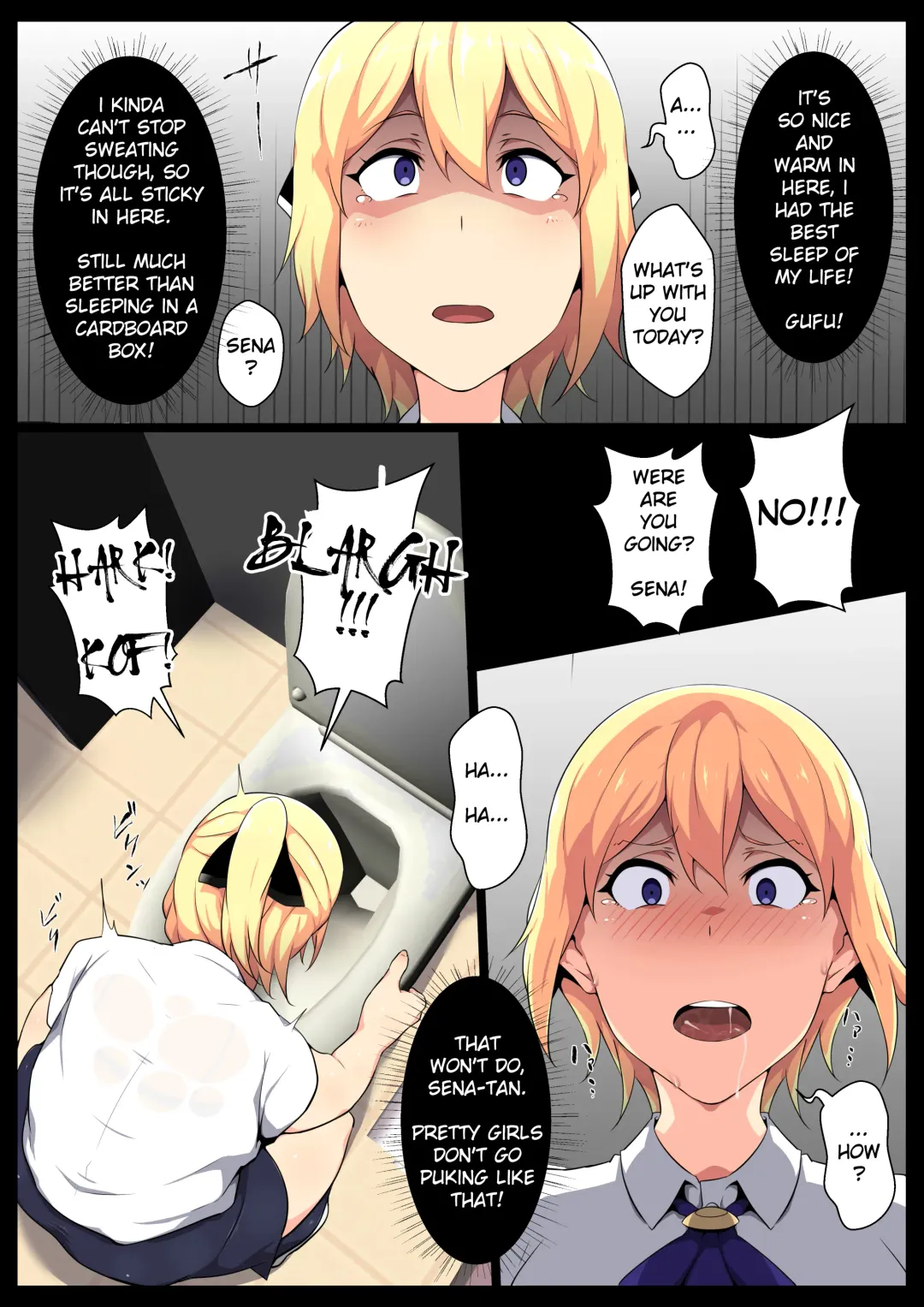 [Kyouan] Uchigawa kara Niku o Yogosu Fhentai - Page 17