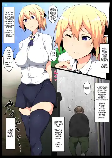 Read [Kyouan] Uchigawa kara Niku o Yogosu - Fhentai
