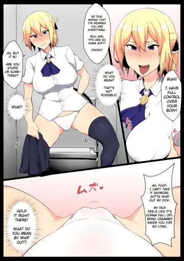 [Kyouan] Uchigawa kara Niku o Yogosu Fhentai - Page 19