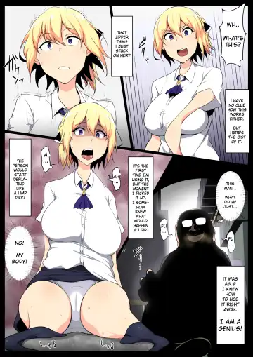 [Kyouan] Uchigawa kara Niku o Yogosu Fhentai - Page 5