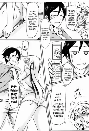 [Pcmaniac88 - Peach] Ore wa Kirino-chan o Motto Ijimetai! | I want to keep teasing Kirino-chan! Fhentai - Page 14