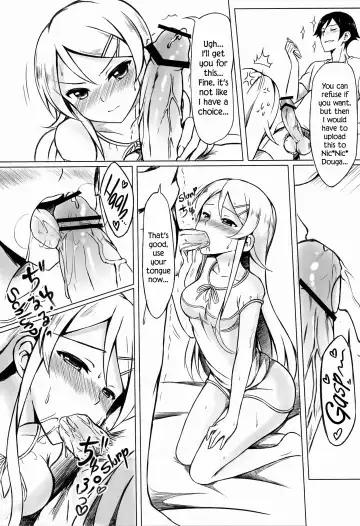 [Pcmaniac88 - Peach] Ore wa Kirino-chan o Motto Ijimetai! | I want to keep teasing Kirino-chan! Fhentai - Page 16