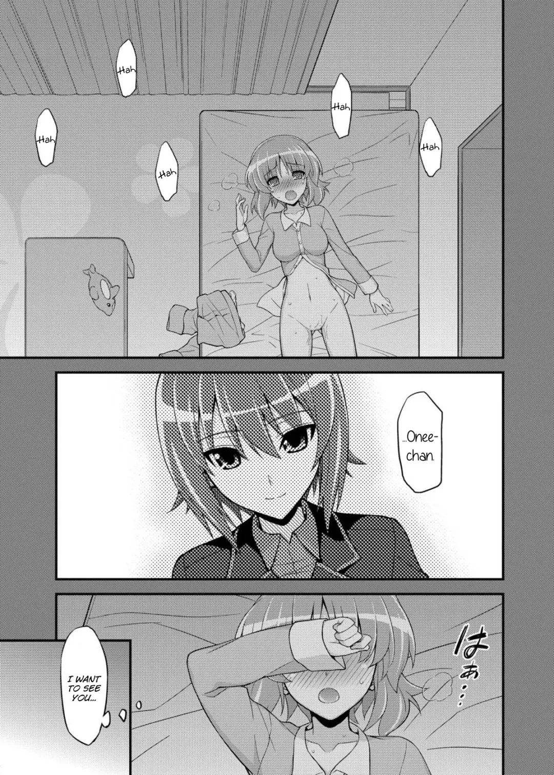 [Koishikawa] Girls und Girls 2 ~MahoMiho Sakusen desu!~ Fhentai - Page 6