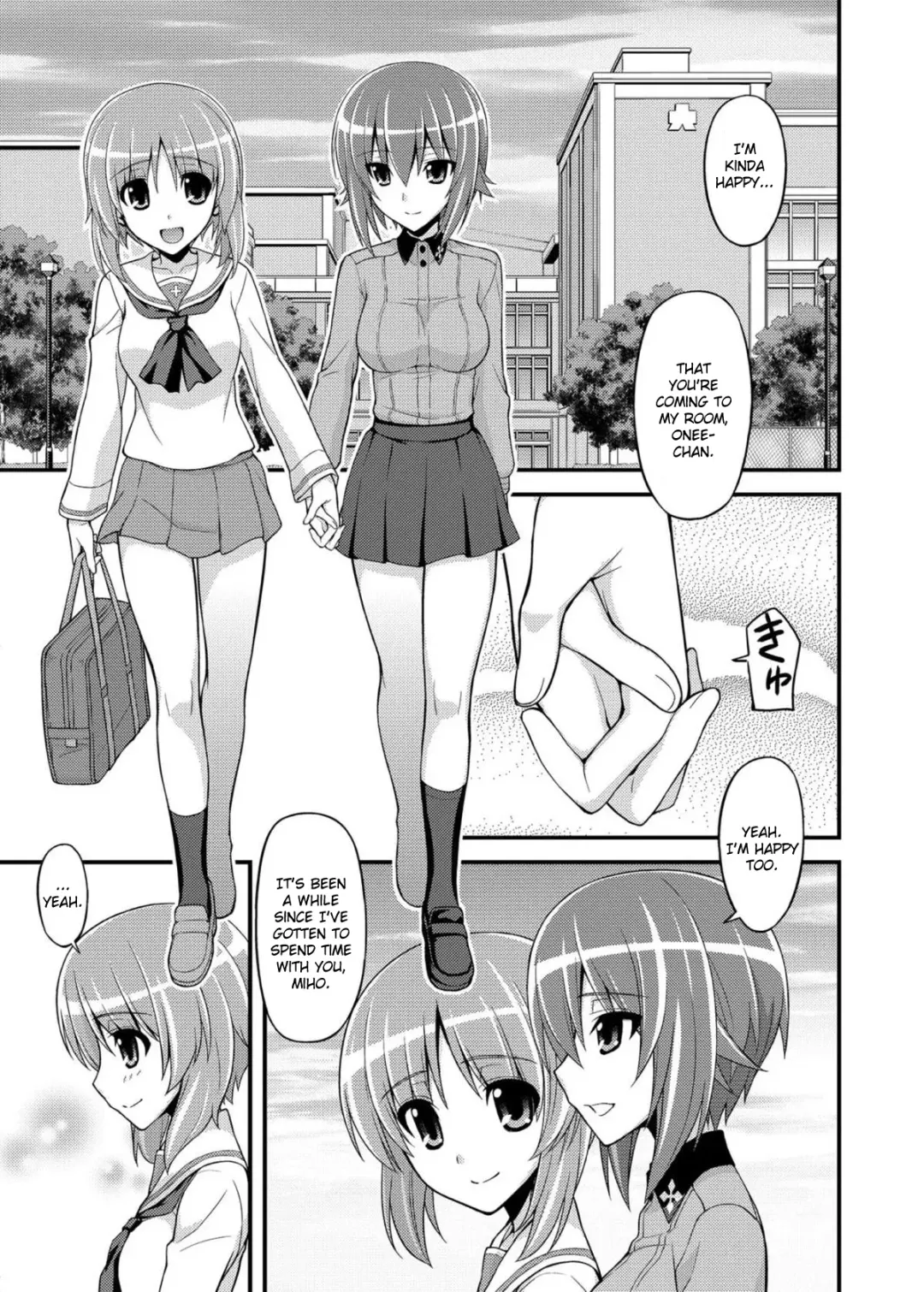 [Koishikawa] Girls und Girls 2 ~MahoMiho Sakusen desu!~ Fhentai - Page 8