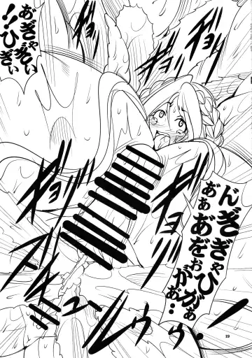 [Mikoshiro Honnin] Quest of Curse Dai 2-shou Fhentai - Page 19