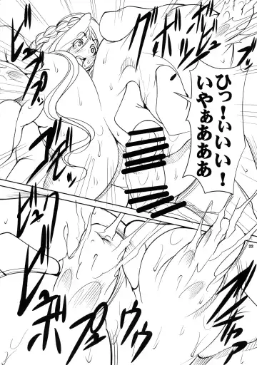 [Mikoshiro Honnin] Quest of Curse Dai 2-shou Fhentai - Page 22