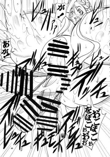 [Mikoshiro Honnin] Quest of Curse Dai 2-shou Fhentai - Page 43