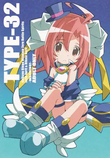 Read [Frunbell] TYPE-32 - Fhentai