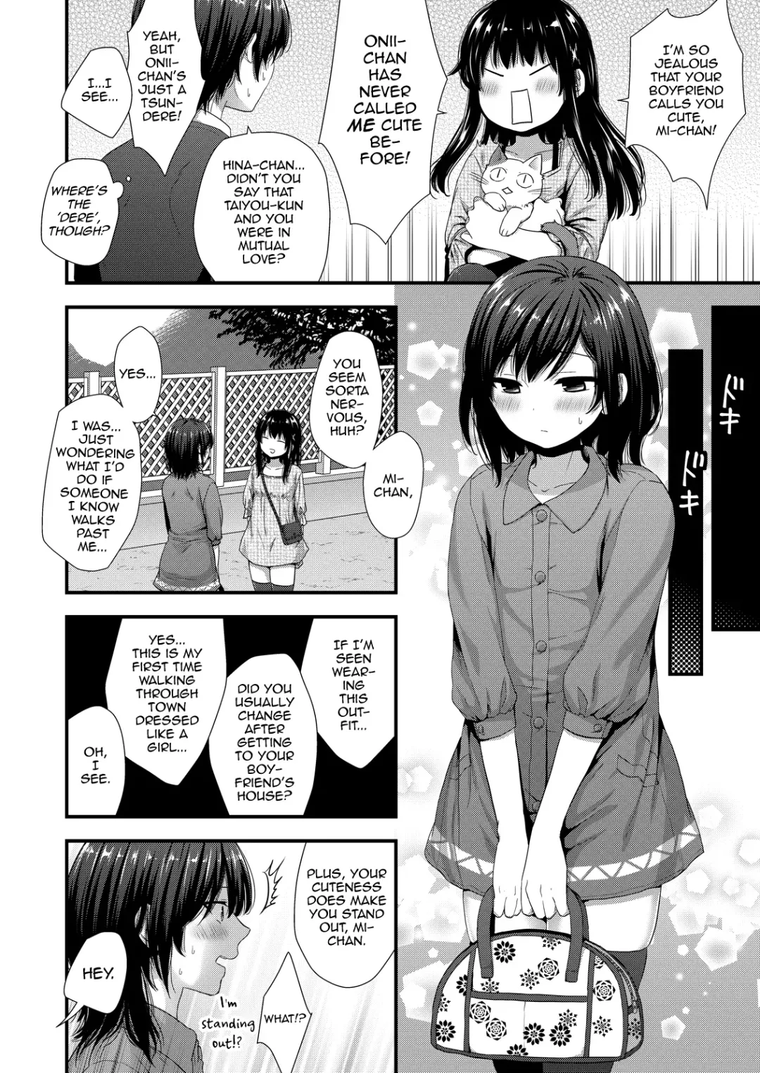 [Ohaguro Dobu] ReaJuu Bitch Switch Fhentai - Page 5