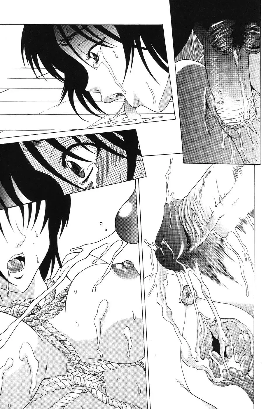 [Shimamoto Kaoru] Etsugyaku no Heya Fhentai - Page 147