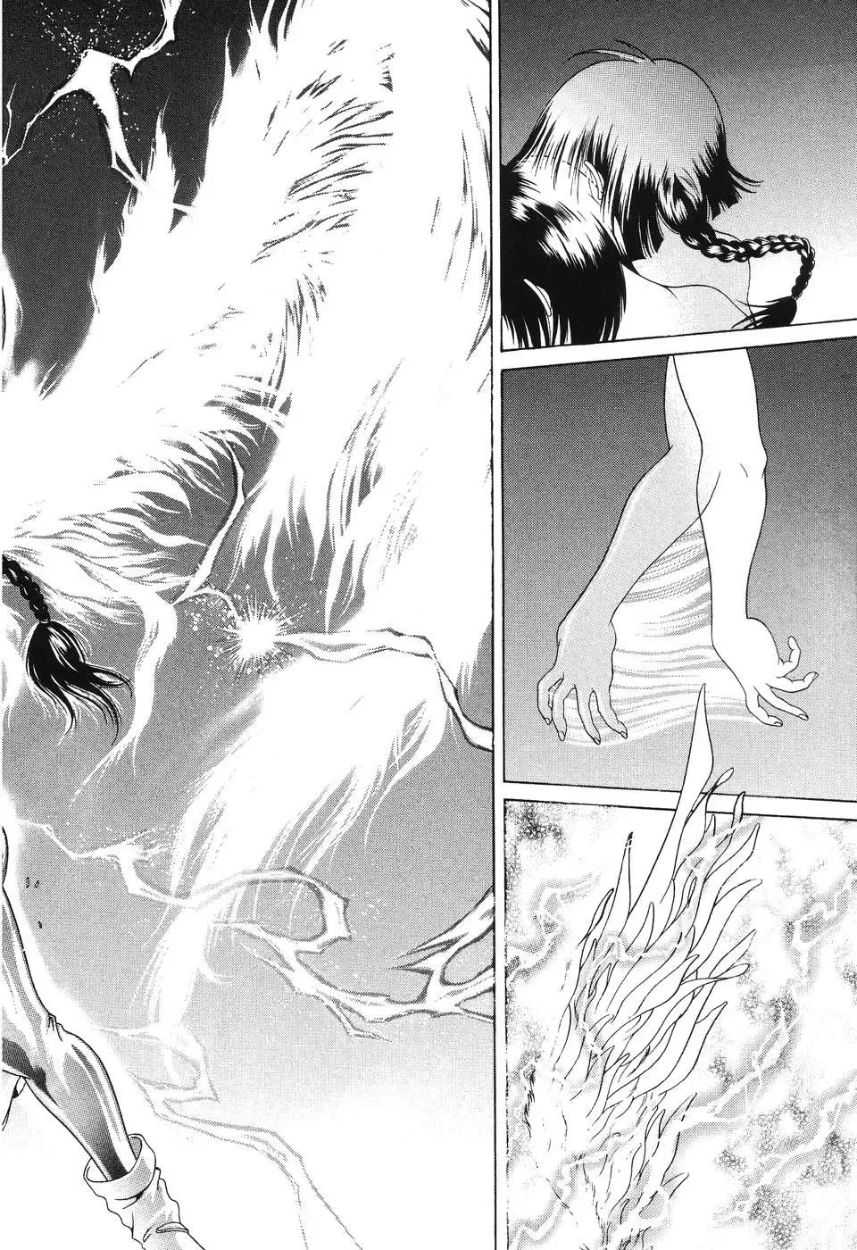 [Shimamoto Kaoru] Etsugyaku no Heya Fhentai - Page 88