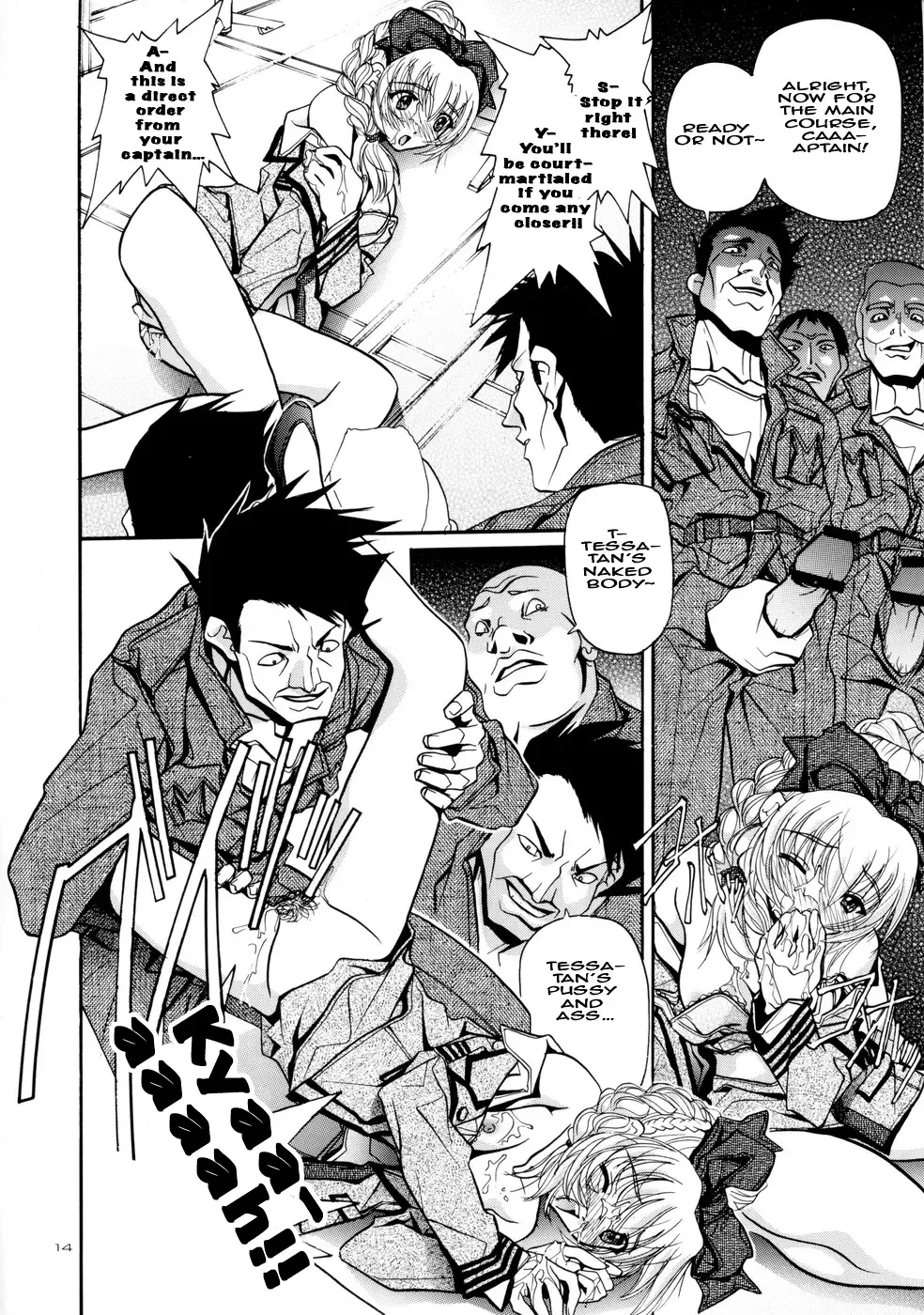 Rin ~RIRISHII~ Fhentai - Page 14