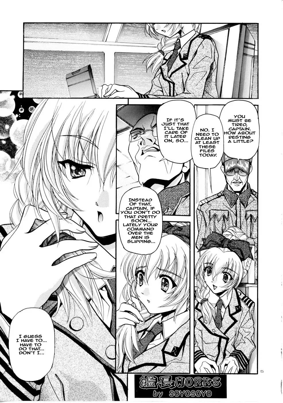 Rin ~RIRISHII~ Fhentai - Page 5