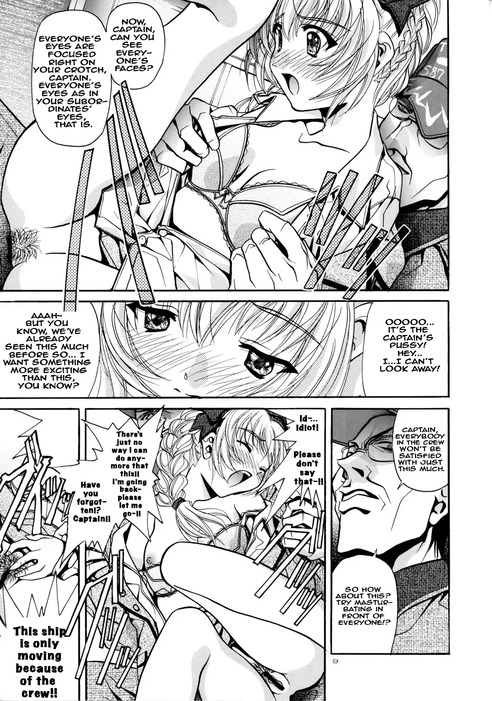 Rin ~RIRISHII~ Fhentai - Page 9