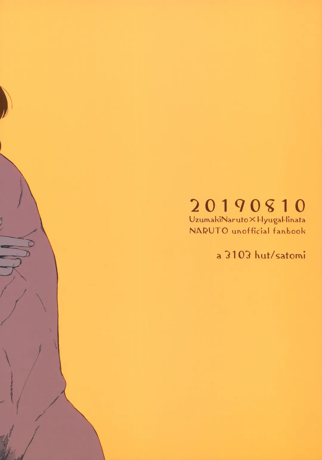 [Satomi] Tsuyo Gari, Dakishimete | 緊緊擁抱、這份逞強 Fhentai - Page 42