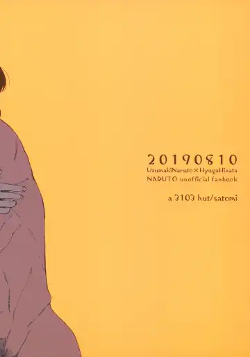 [Satomi] Tsuyo Gari, Dakishimete | 緊緊擁抱、這份逞強 Fhentai - Page 42