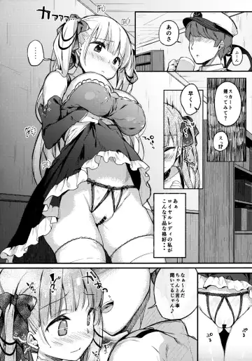 [Kibii Mocha] Formidable wa Rippa na Royal Lady Fhentai - Page 5