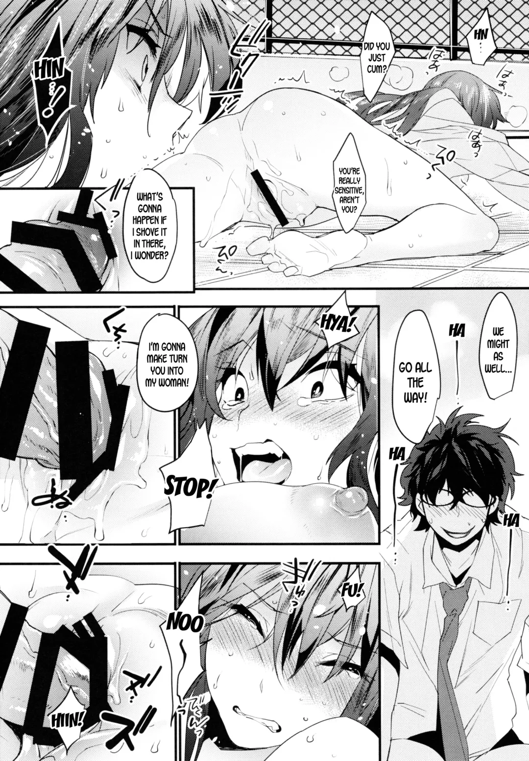 [Makuro] Onna ni natta Rin-kun ga Mesu ni naru made Fhentai - Page 13