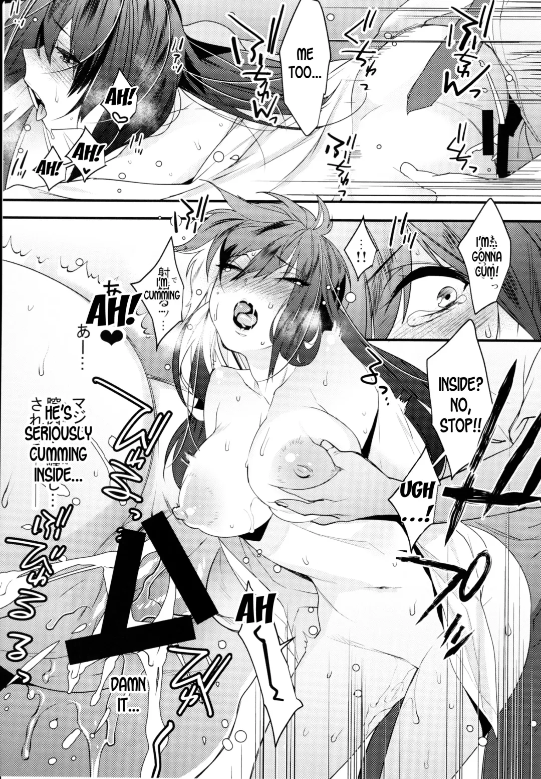 [Makuro] Onna ni natta Rin-kun ga Mesu ni naru made Fhentai - Page 22