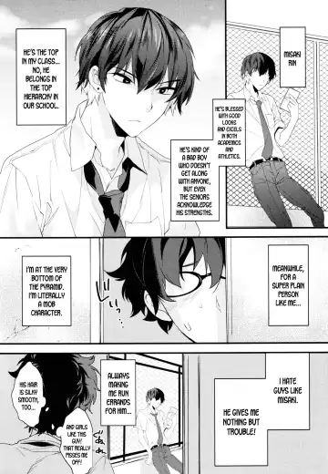 [Makuro] Onna ni natta Rin-kun ga Mesu ni naru made Fhentai - Page 3