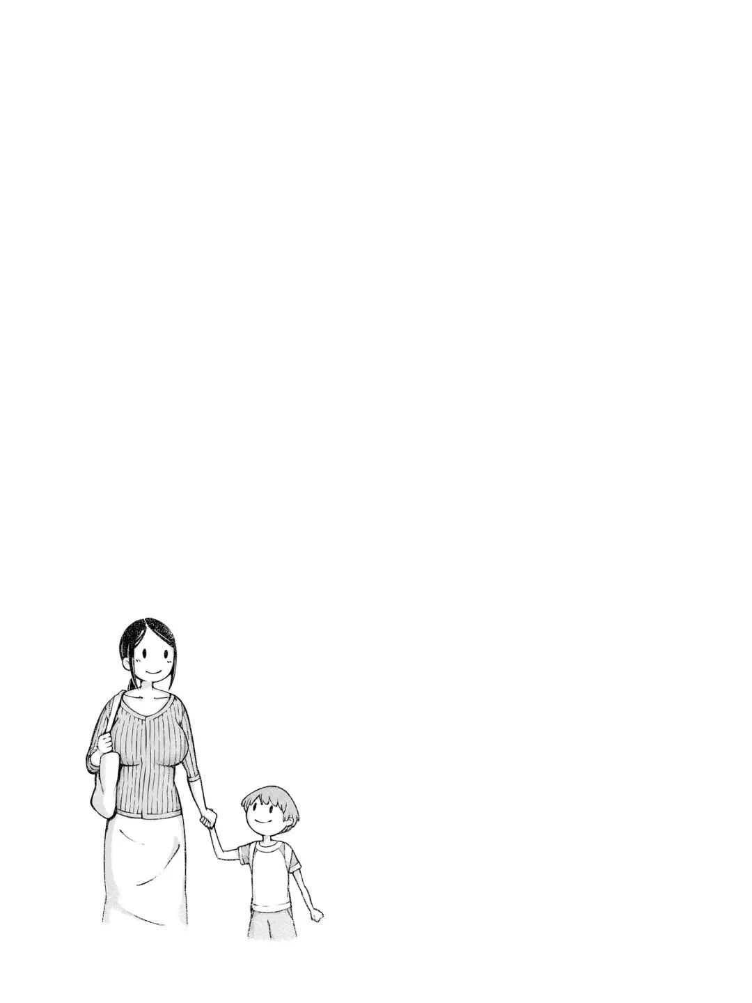 Hahagui -Ottori Okaa-san ga Toshishita Yarichin ni Nerawareru Toki- Fhentai - Page 23