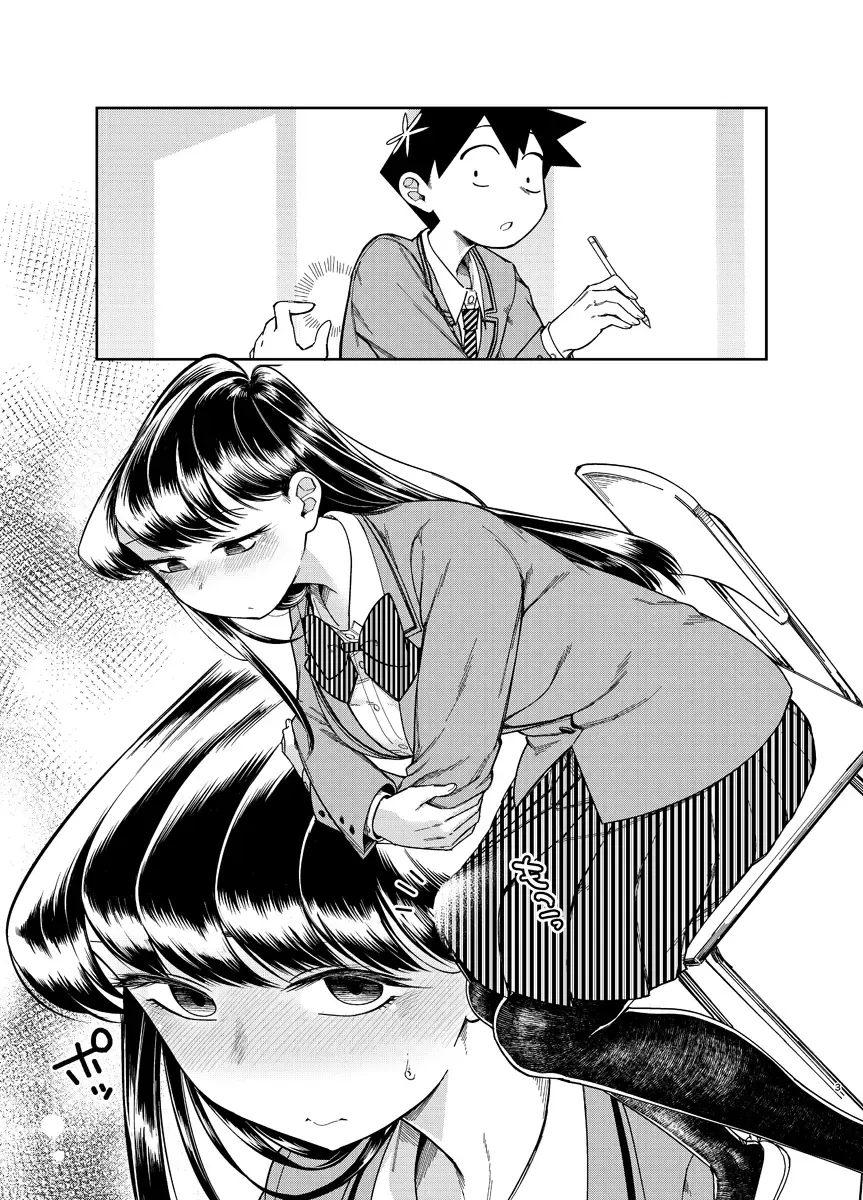 [Sexyturkey] Komyushou ni Oshiri Ijirareru Hon Fhentai - Page 2