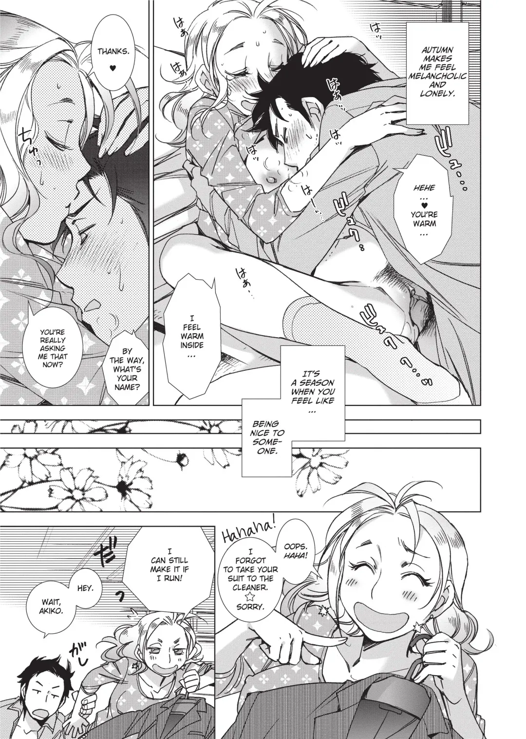 [Kerorin] Ai da Koi dano Ittenaide | Stop Quibbling About Love Fhentai - Page 106
