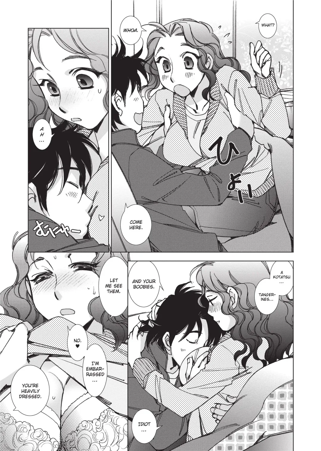 [Kerorin] Ai da Koi dano Ittenaide | Stop Quibbling About Love Fhentai - Page 134