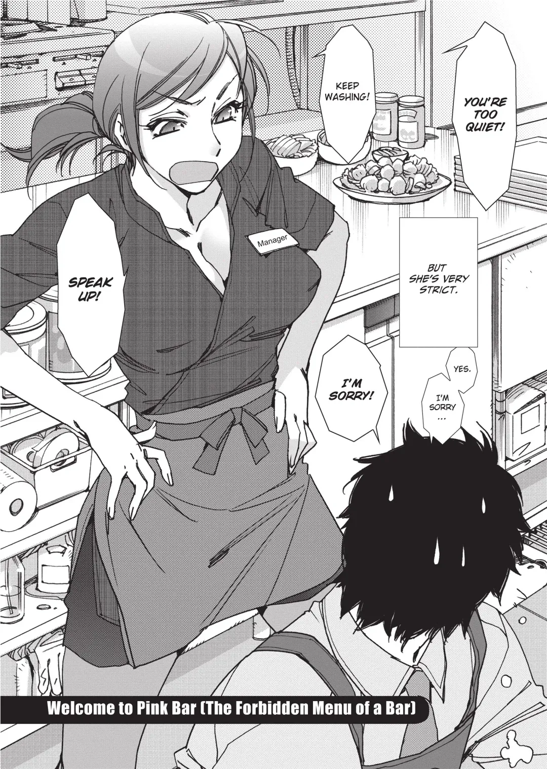 [Kerorin] Ai da Koi dano Ittenaide | Stop Quibbling About Love Fhentai - Page 153