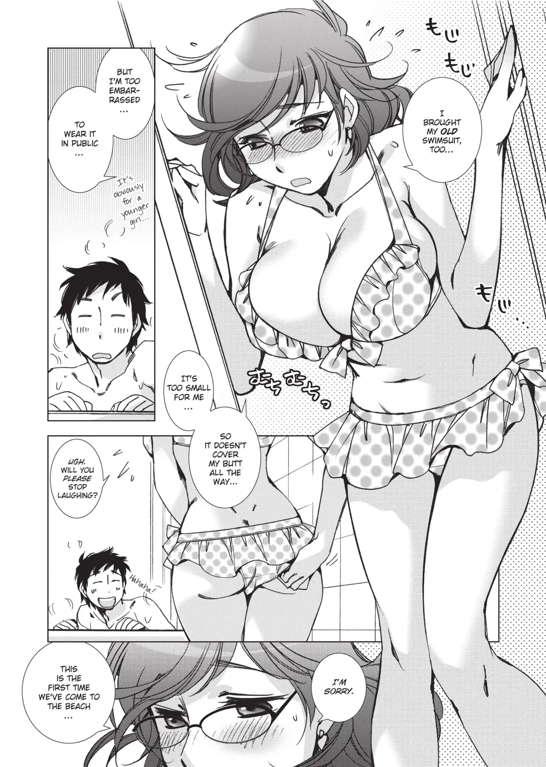 [Kerorin] Ai da Koi dano Ittenaide | Stop Quibbling About Love Fhentai - Page 32
